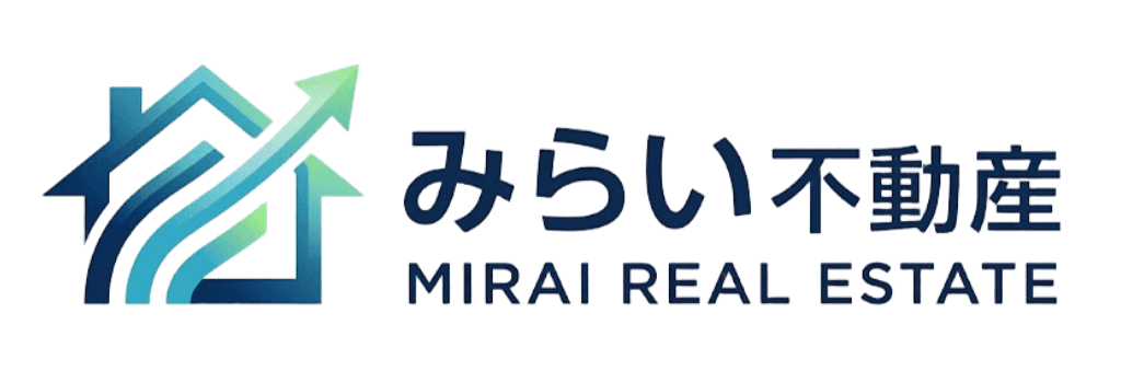 みらい不動産